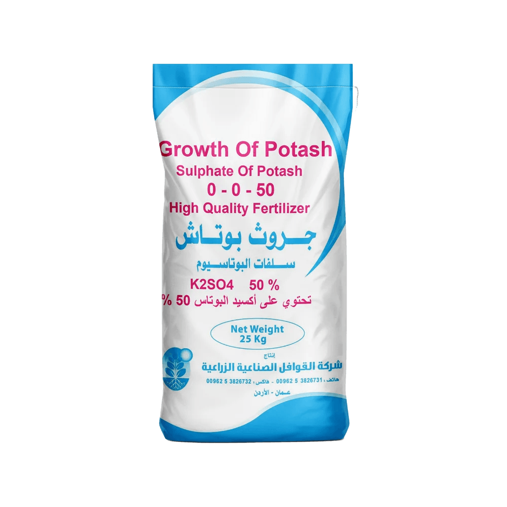 سماد سلفات البوتاسيوم 25 كجم