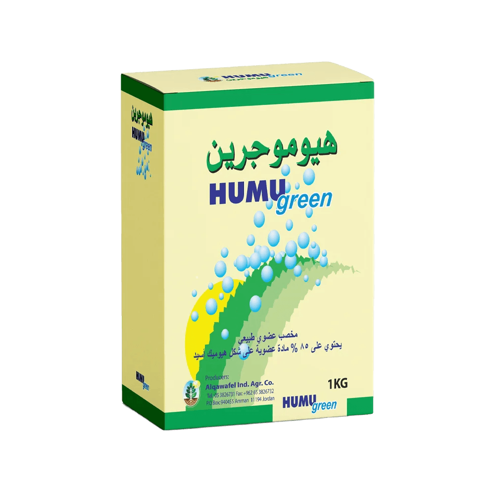 سماد هيوموجرين 85% 1كجم