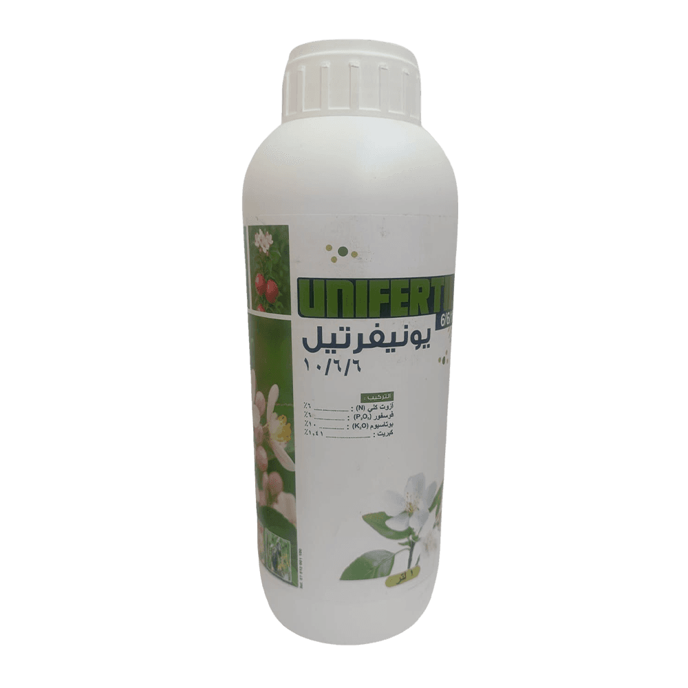 يونيفرتيل 1لتر
