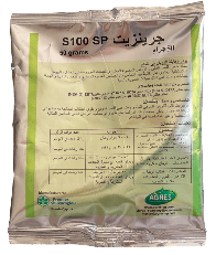 جرينزيت