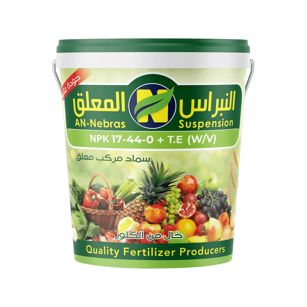 سماد النبراس 17-44-0+T.E.(كجم1)