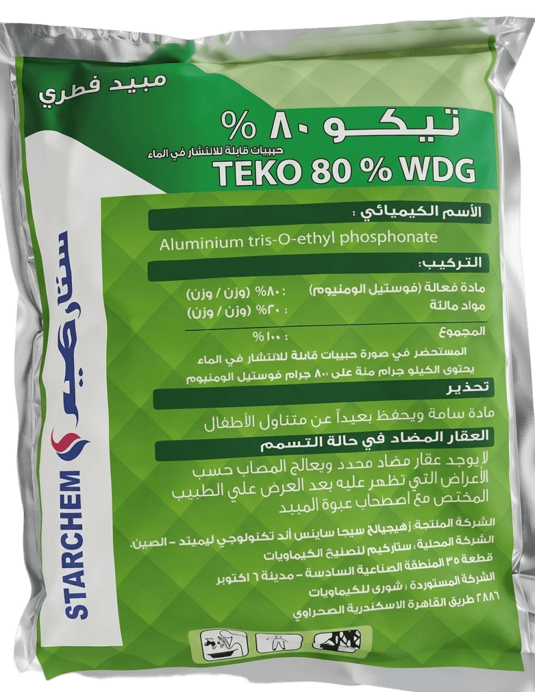 تيكو 500جرام