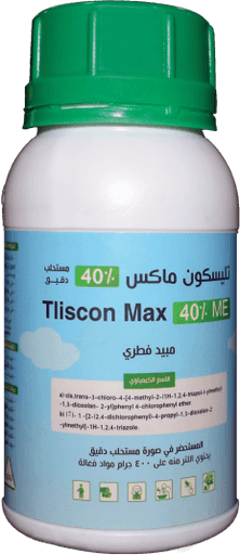تيلسكون ماكس 40%