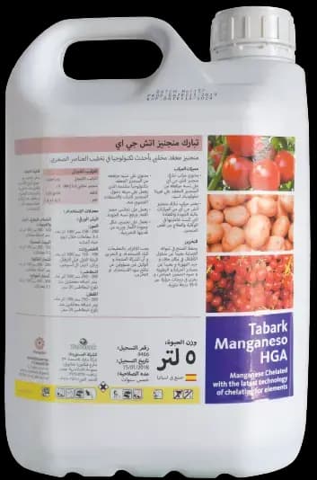 تاباراك مانجنيز HGA