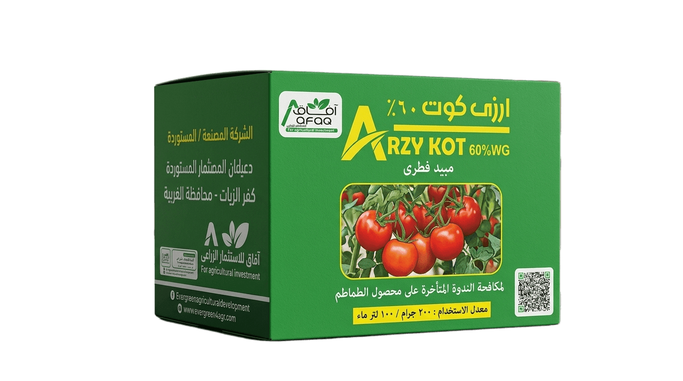 ارزي كوت 60%
