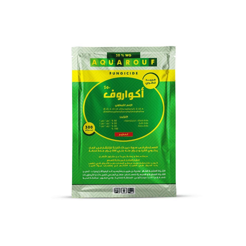 أكواروف 50% 300جم