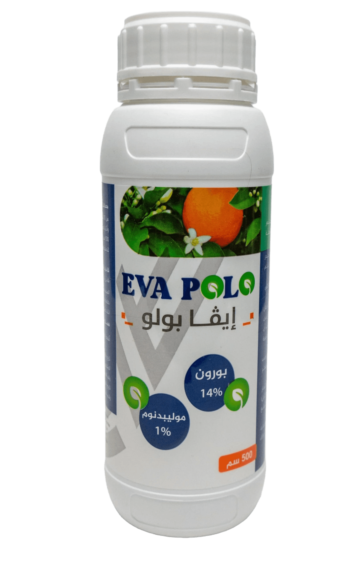 ايفا بولو 500سم