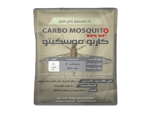 كاربو موسكيتو ٨٠%