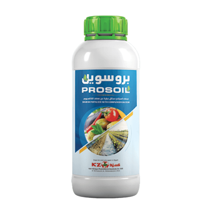 بروسويل 1 لتر