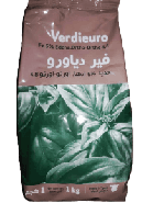 فيردياورو 1كجم