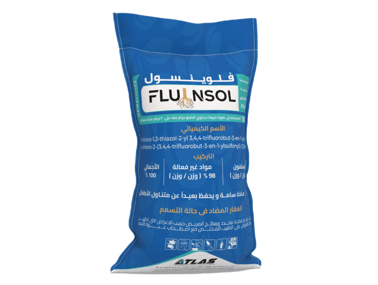 فلـويـــنـسـول 10 كيلو