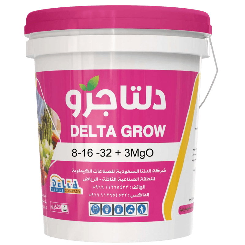 دلتاجرو 8-16-32+ 3Mgo (20كجم)