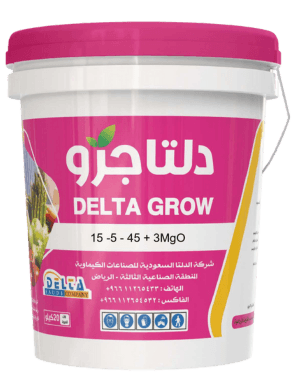 دلتاجرو 15-5-45+ 3%Mgo (20كجم)