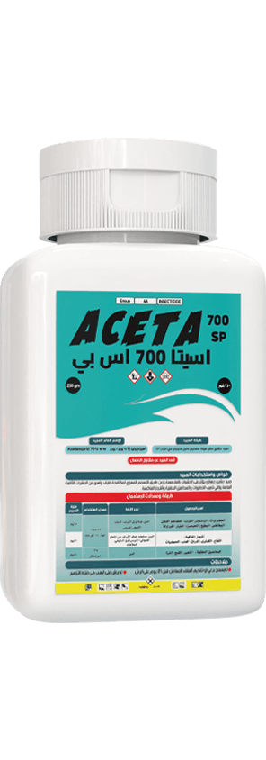 اسيتا 700 اس بي 250سم