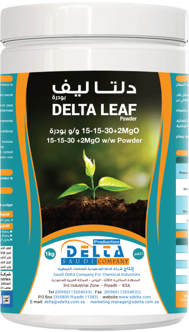 دلتا ليف 15-15-30+ 2Mgo (1كجم)