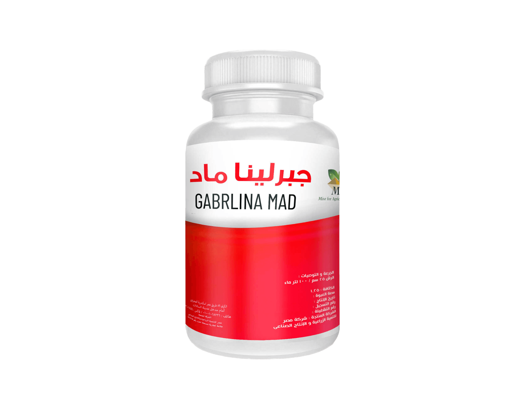 جبرلينا ماد 100 ملل
