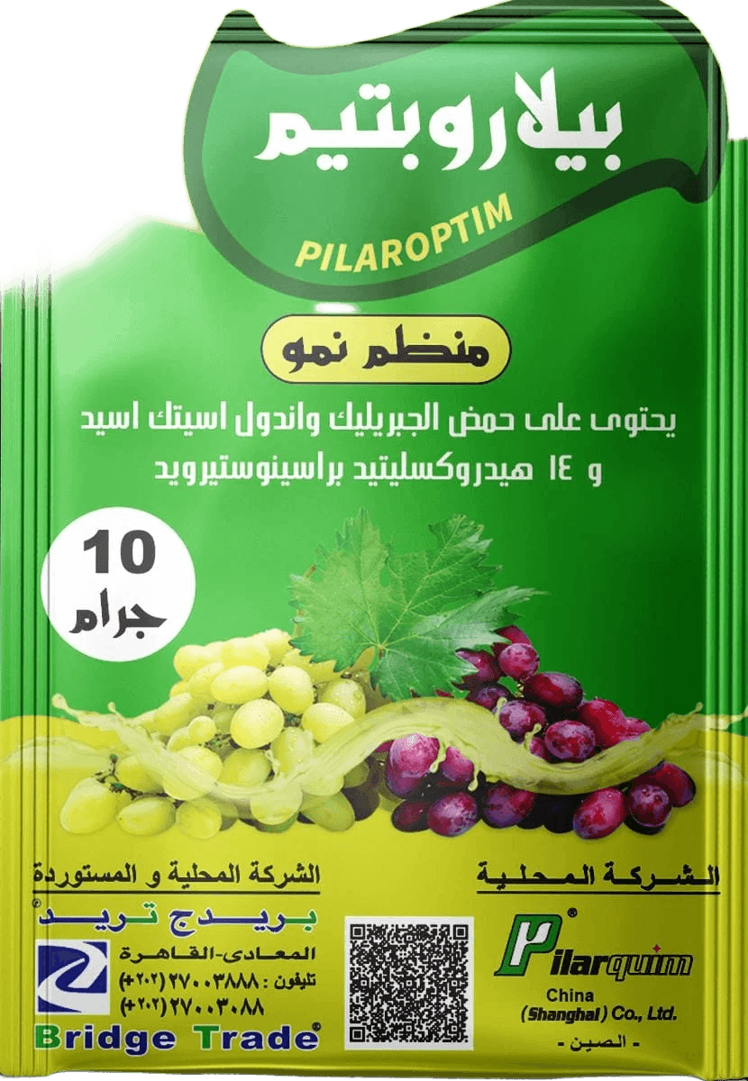 بيلاروبتيم 10 جرام