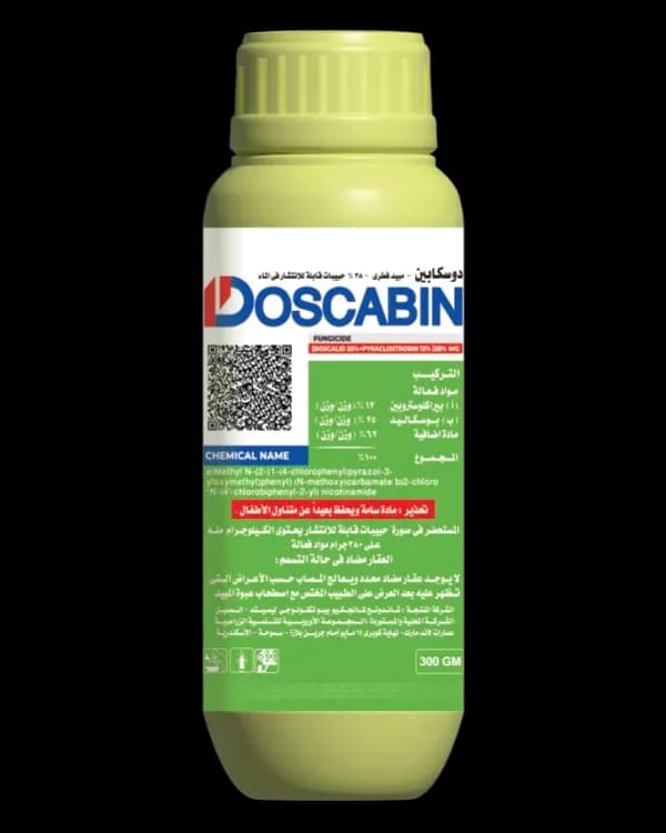 دوسكابين 300جم