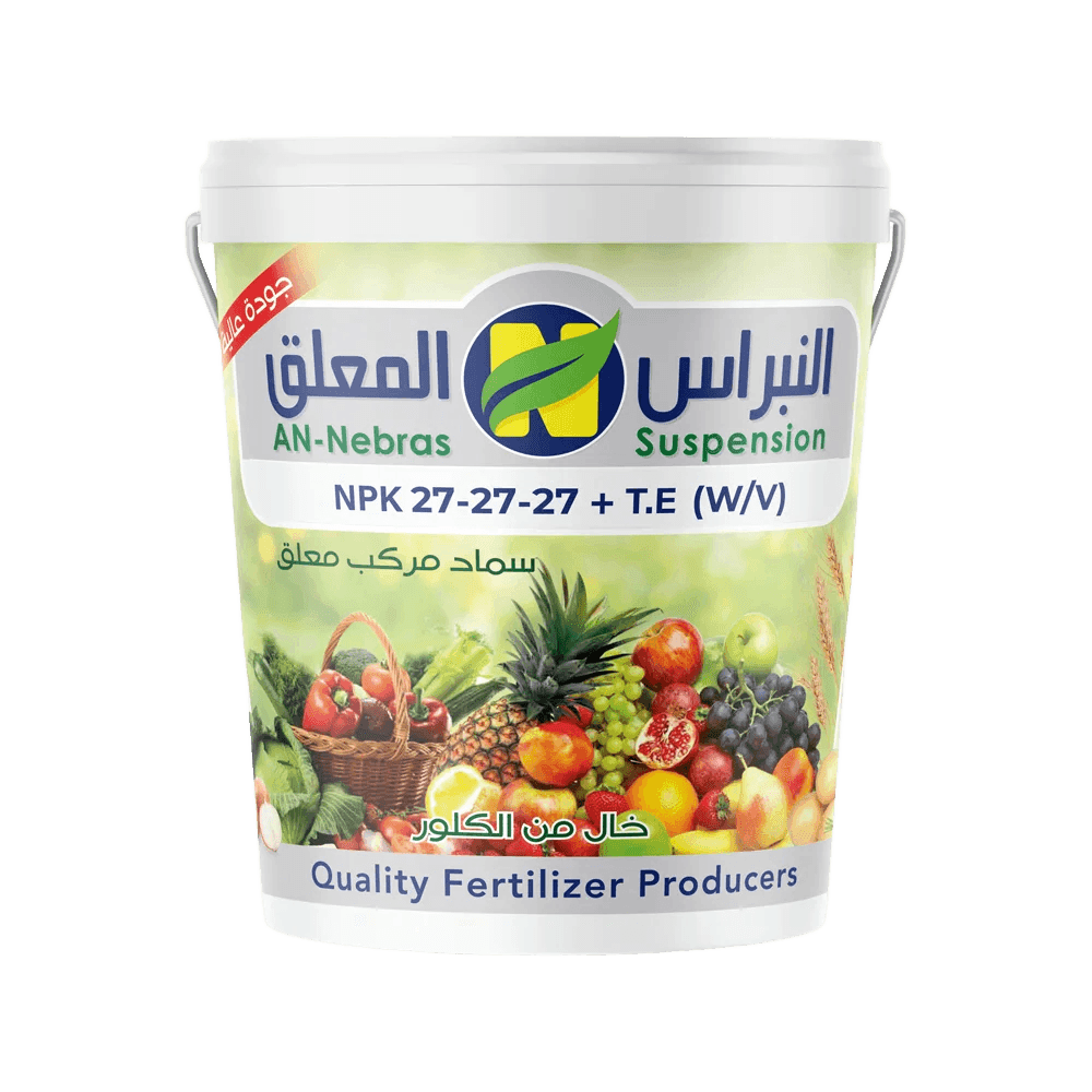 سماد النبراس 27-27-27+T.E.(كجم1)