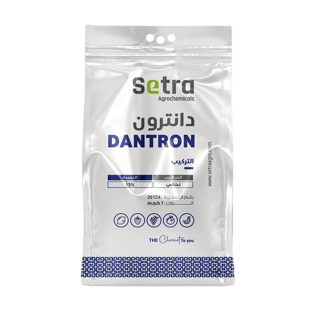 دانترون 1كجم