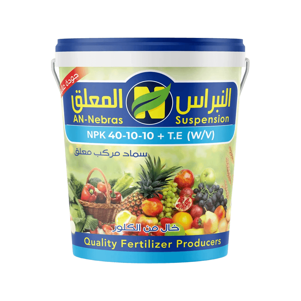 سماد النبراس 40-10-10+TE(كجم1)