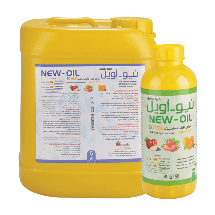 نيو اويل 95% 900 مل