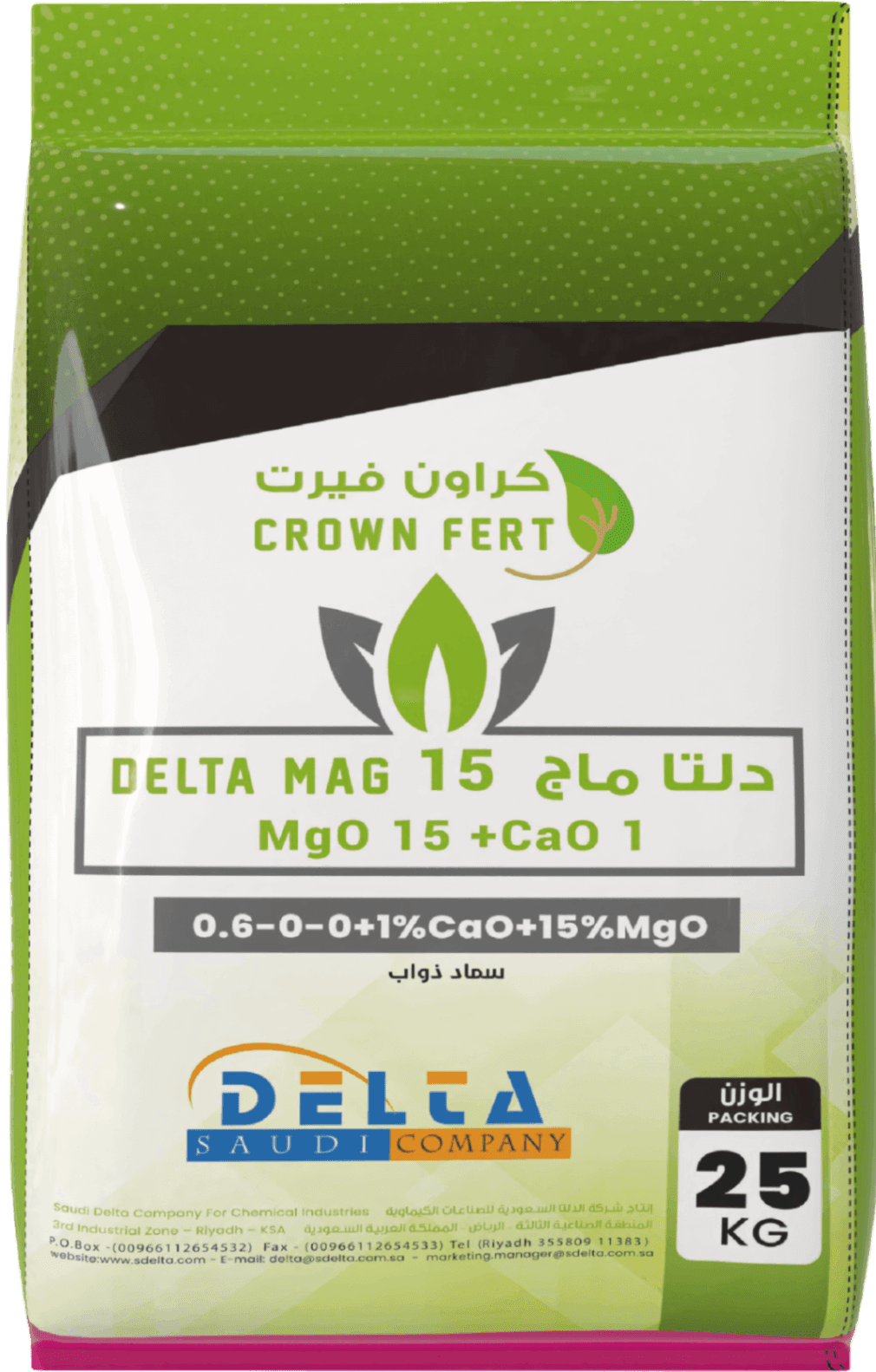 دلتا ماج 15 Mgo +1CaO (25كجم)