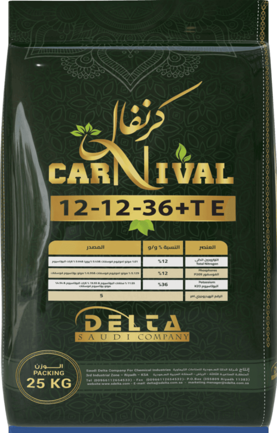 كرنفال 12 -12 -36 (25كجم)
