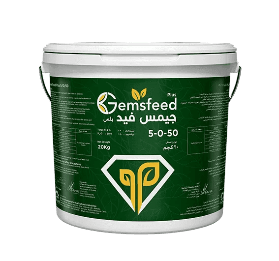 جيمس فيد 50-0-5 بلس(20كجم)