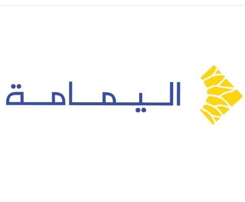 اليمامة للتنمية الزراعية