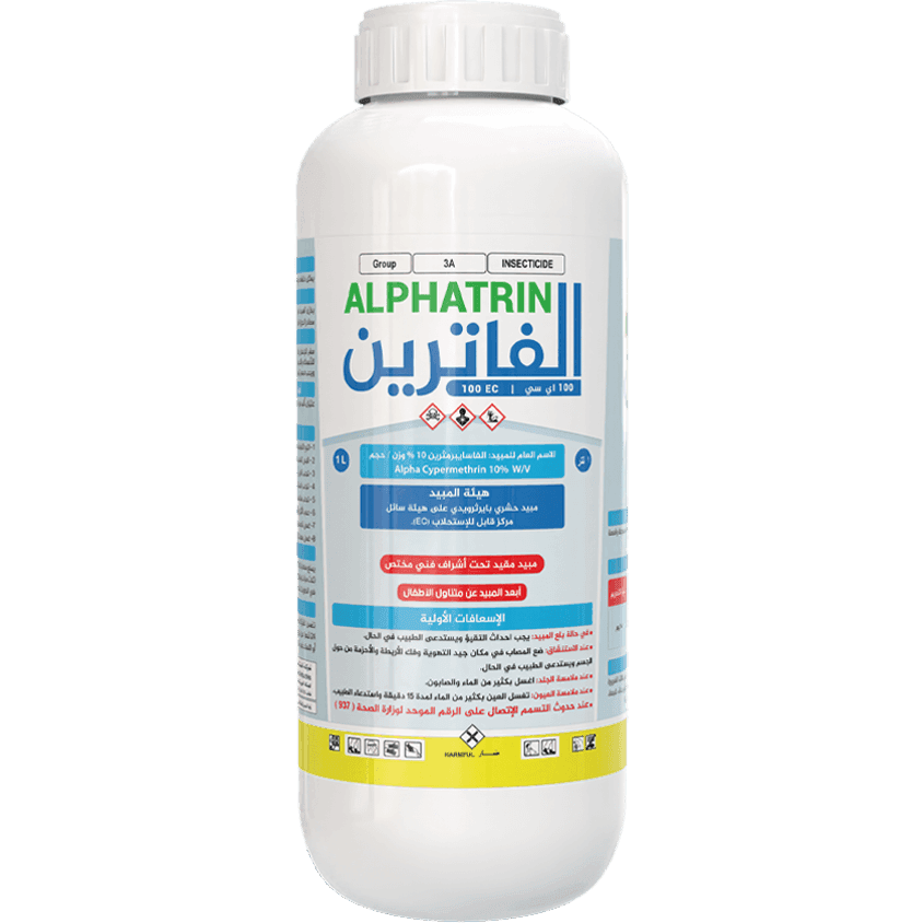 الفاترين 100 أي سي 1لتر
