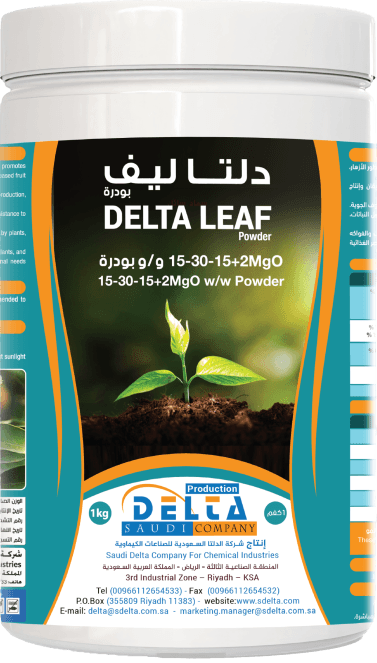 دلتا ليف 15-30-15+2Mgo (1كجم)