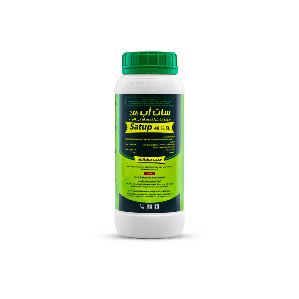سات أب % 48 10 لتر