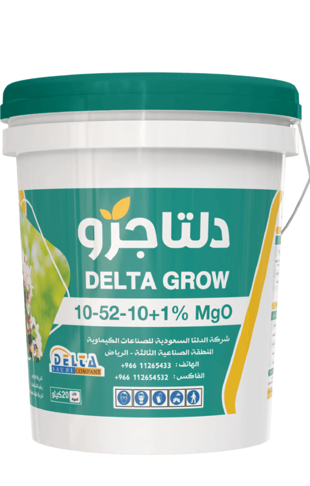 دلتا جرو 10-52-10- 1% MgO (20كجم)