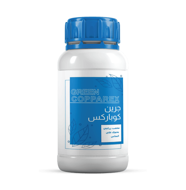 جرين كوباركس 600 جرام