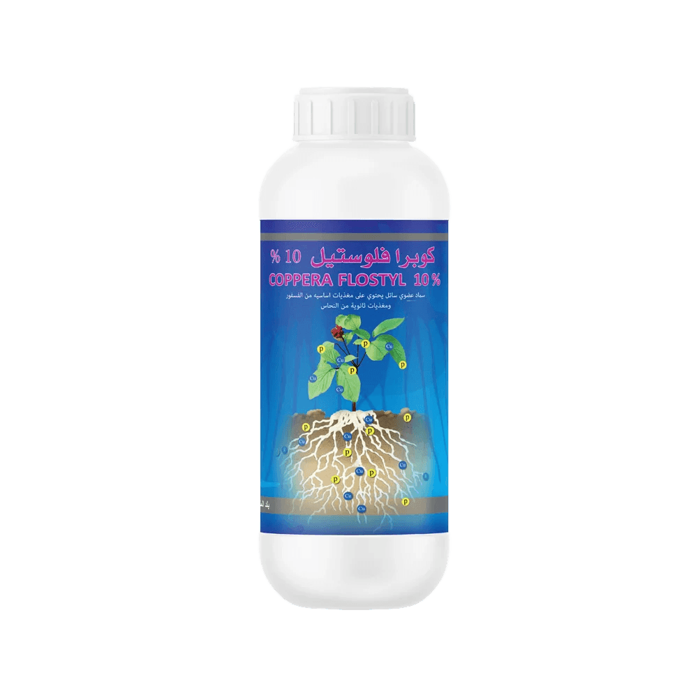 سماد كوبرا فلوستيل10% 5لتر