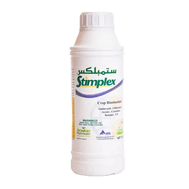 ستمبليكس لتر