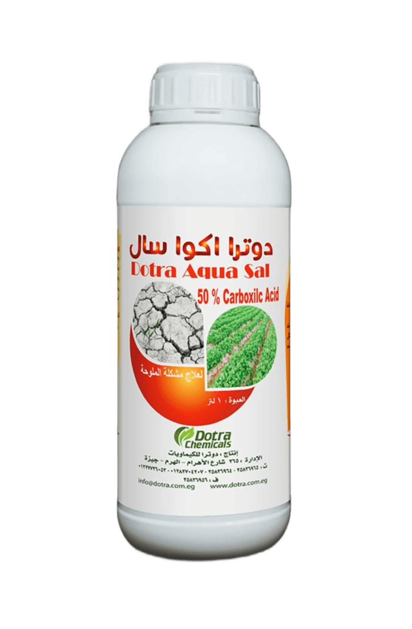 دوترا اكوا سال لتر