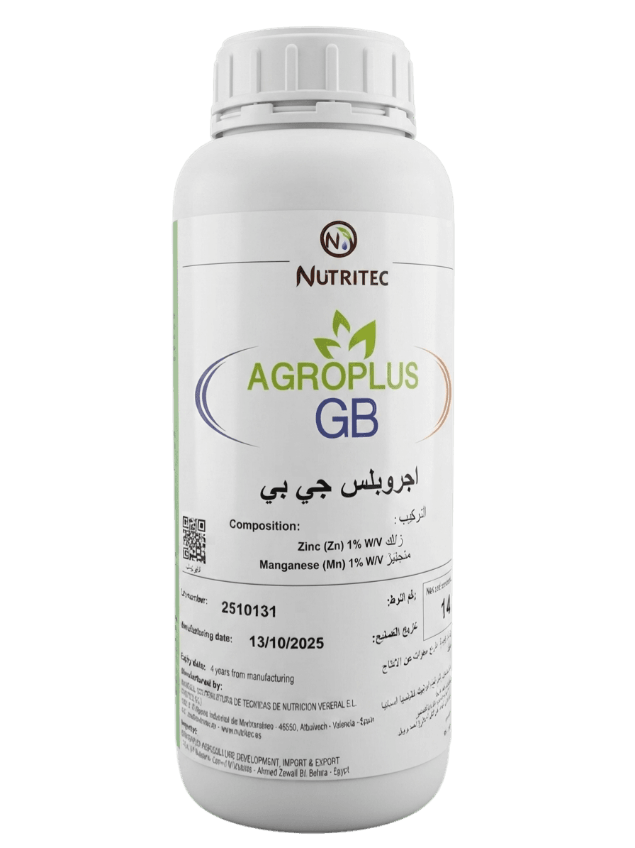 اغروبلس جي بي 1لتر