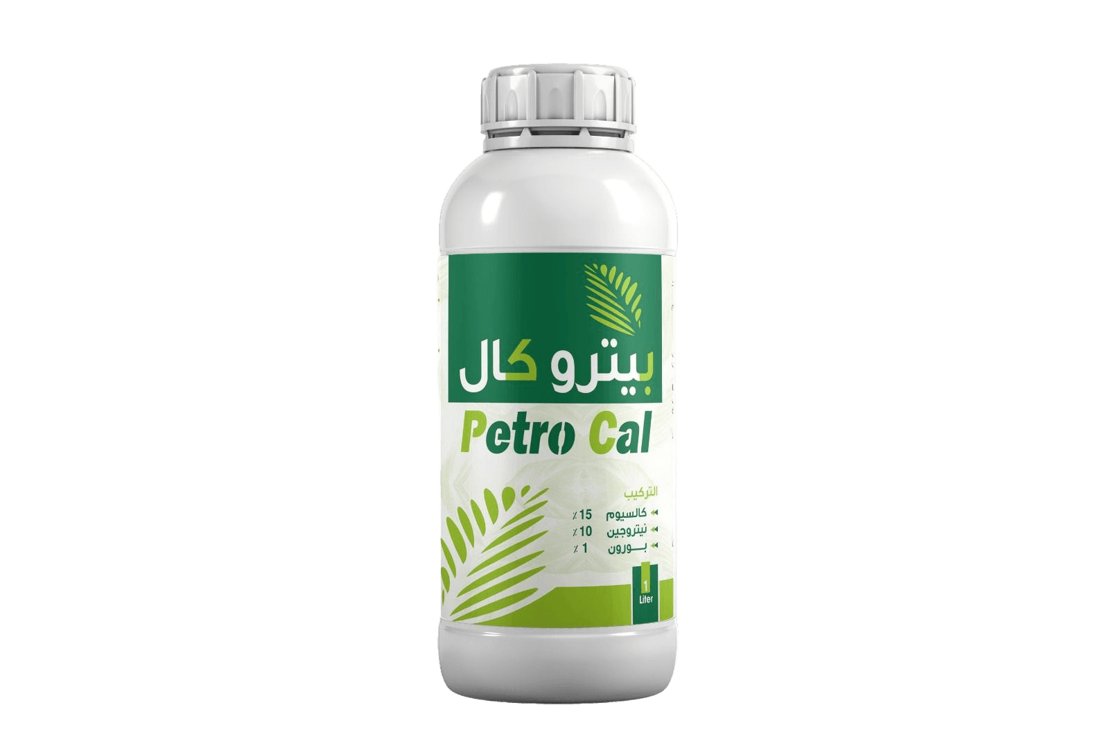 بيتروكال نيكست لتر