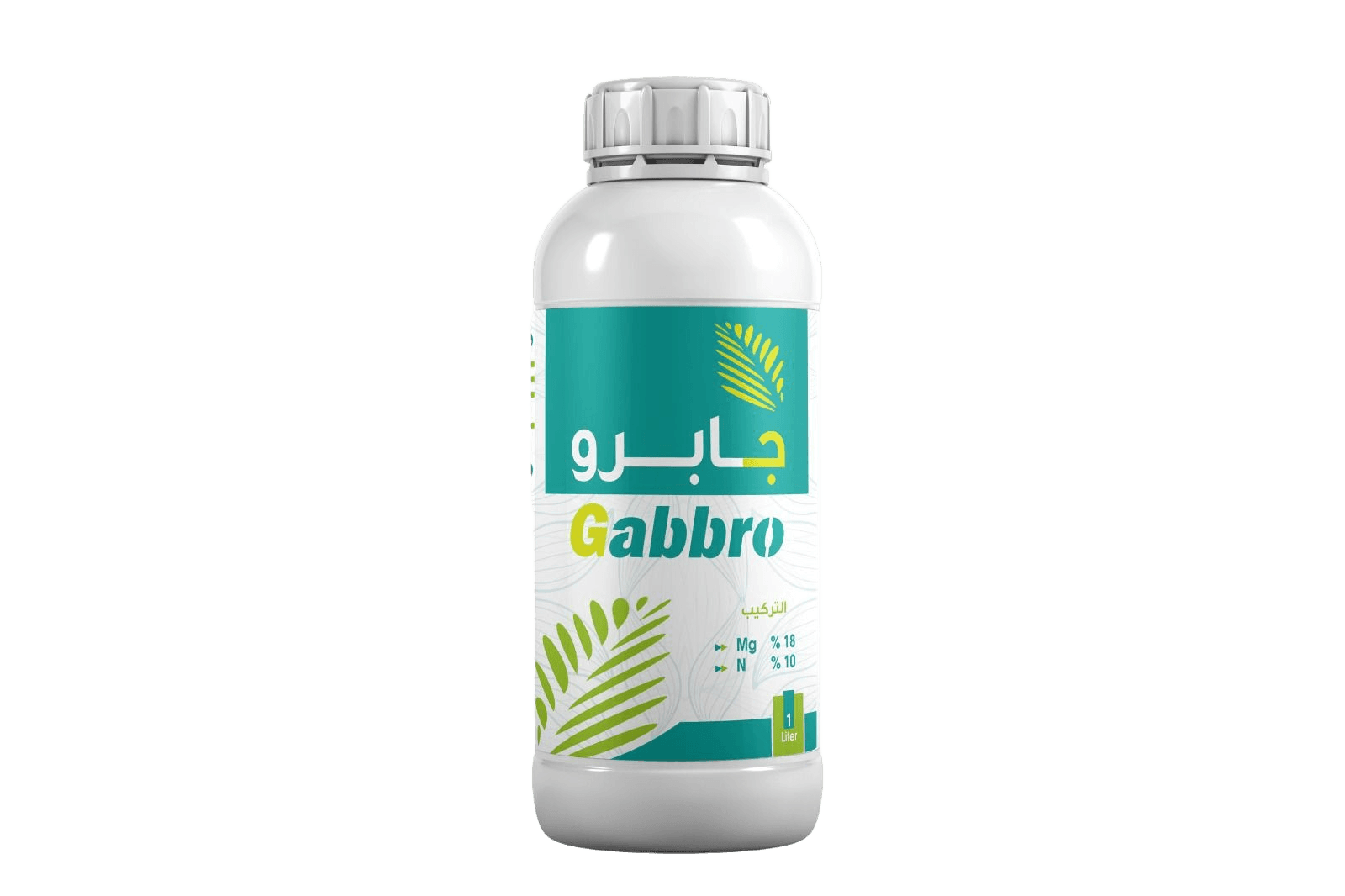 جابرو