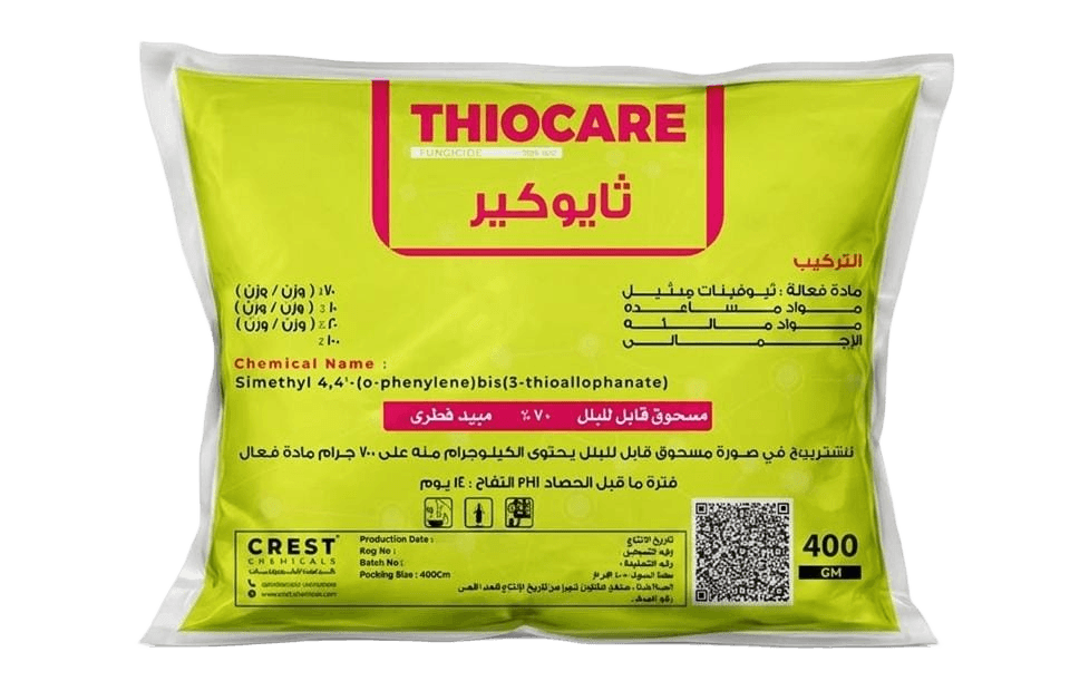 ثايوكير 70% 400جم