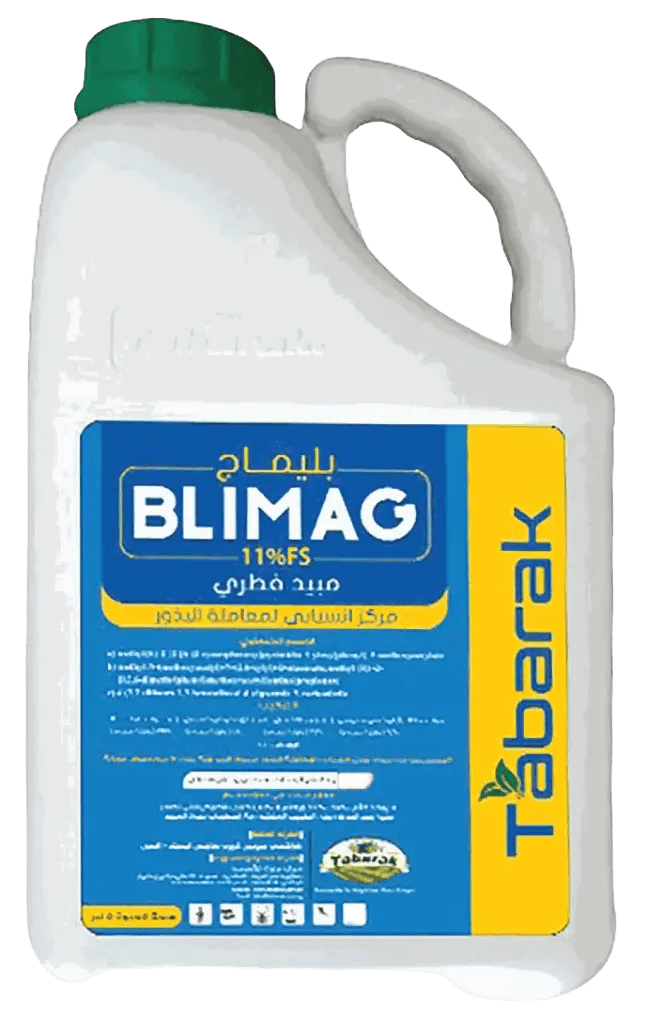 بليماج 11%