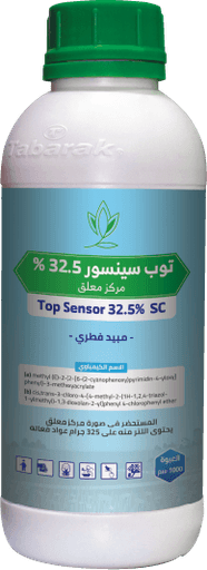 توب سينسور 32.5% SC