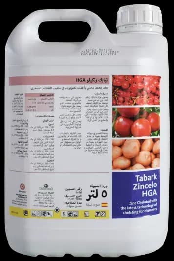 تباراك زينكيلو إتش جي إيه