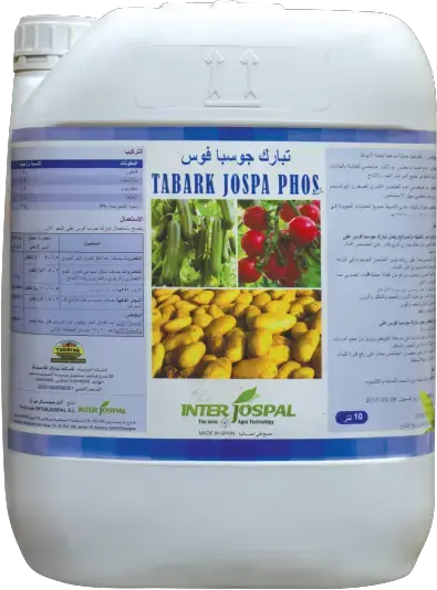 تبارك جوسبا فوس