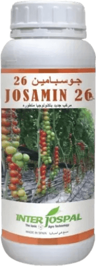 جوسبامين 26
