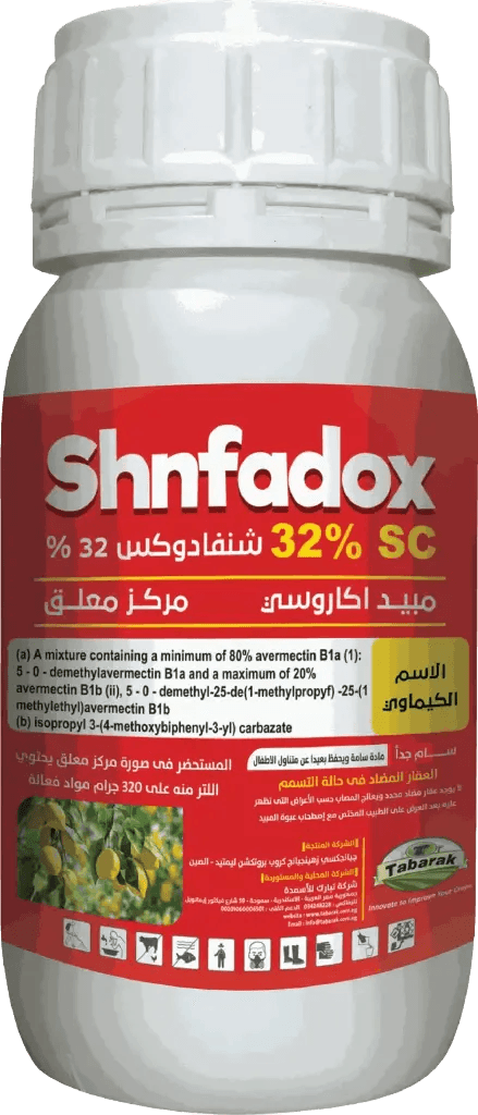 شنفادوكس 32%