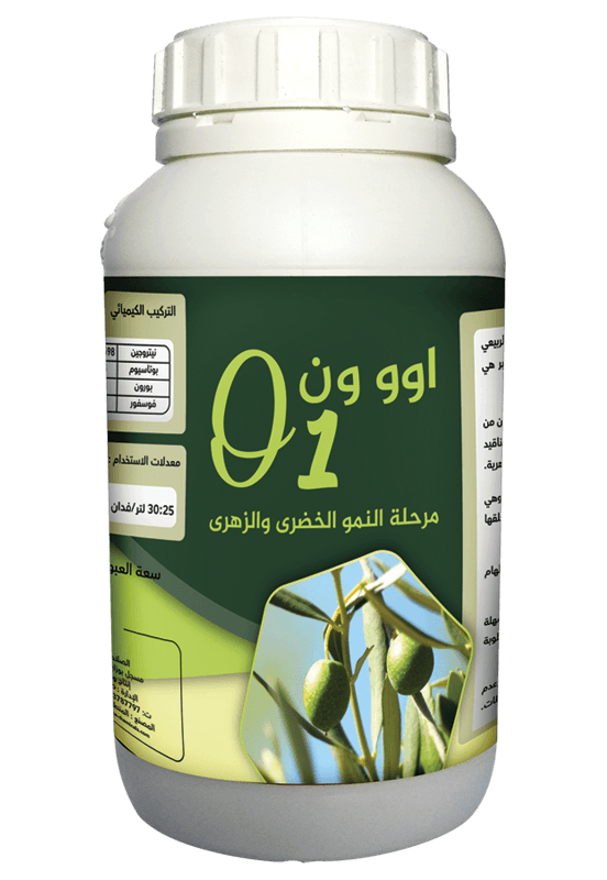 أوو وان