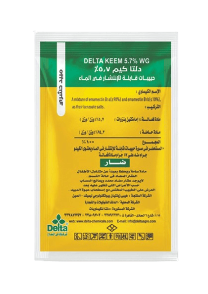 دلتا كيم 5.7% 60 جرام